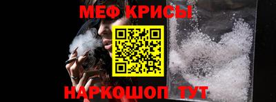 гашик Апрелевка