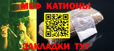 винт Аргун