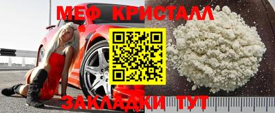 винт Аргун